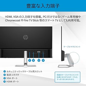 Amazon.co.jp: HP モニター 524sf 23.8インチ フルHD IPSパネル 非光沢 Amazon.co.jp: HP モニター 524sf 23.8インチ フルHD IPSパネル 非光沢